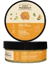 Green Pharmacy cukrovo-solný tělový peeling 200 ml - Kurkuma a dýňový olej