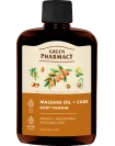 Green Pharmacy masážny olej 200 ml - Spevňujúci telový