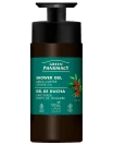 Green Pharmacy sprchový gél 739 ml - Zelená káva a zázvorový olej