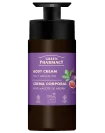 Green Pharmacy telový krém 739 ml - Figa a arganový olej