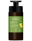 Green Pharmacy sprchový gél 739 ml - Verbena a sladký citrónový olej