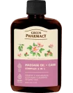 Green Pharmacy ošetrujúci a masážny olej Complex 5v1 200 ml