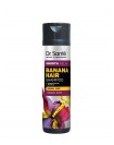 copy of Dr. Santé Argan Hair šampon na vlasy s výtažkem arganového oleje 250ml