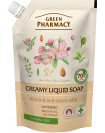 Green Pharmacy Tekuté krémové mýdlo - náhradní náplň 460 ml - Mandle a oves